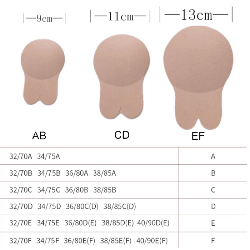 Y1309 兔耳奶嘴套
